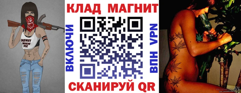 Купить Туринск Codein Мефедрон Амфетамин Бошки Шишки Гашиш A PVP