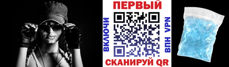 где купить наркоту  Туринск  блэк спрут ССЫЛКА  АМФ Розовый 