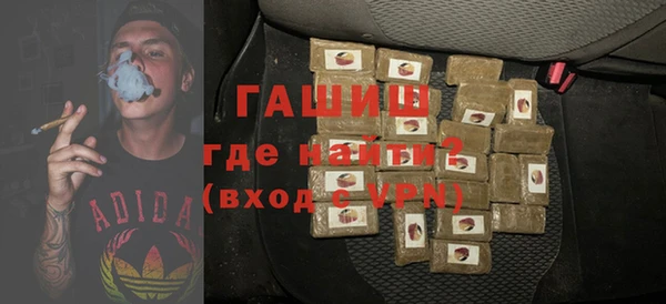 метадон Инта