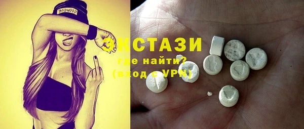 метадон Инта