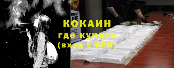молекула духа Иннополис