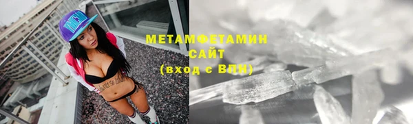 молекула духа Иннополис