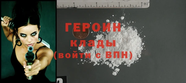 молекула духа Иннополис