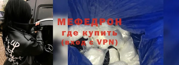 молекула духа Иннополис