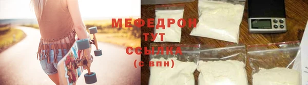 метадон Инта