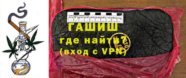молекула духа Иннополис