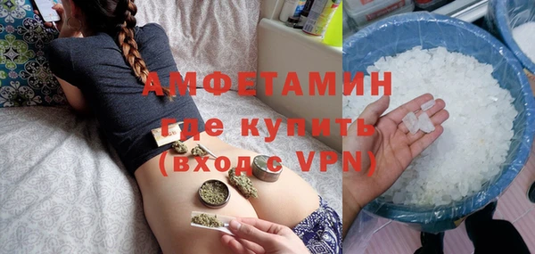 метадон Инта