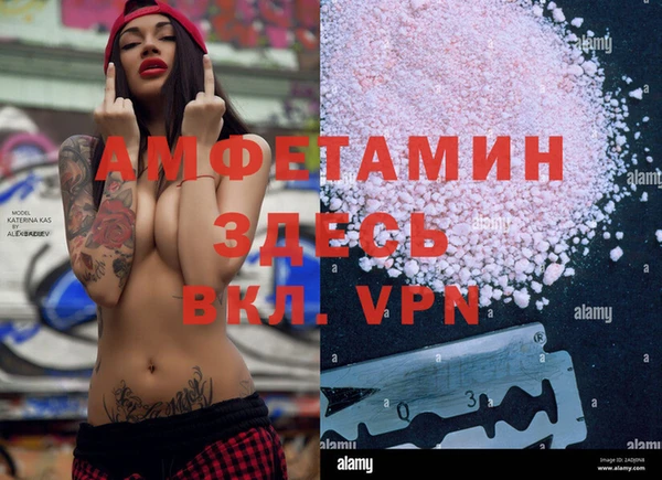 молекула духа Иннополис