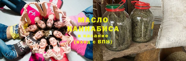 а пвп мука Зеленокумск
