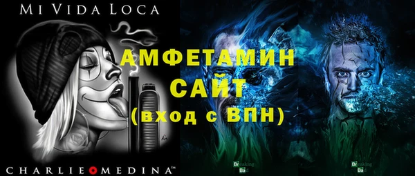 твердый Зерноград
