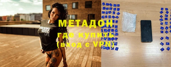 молекула духа Иннополис
