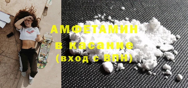 метадон Инта