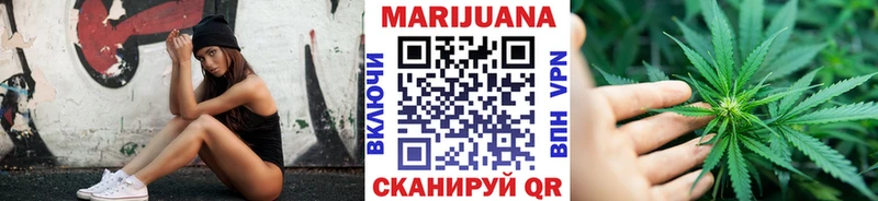 Конопля SATIVA & INDICA  наркошоп  Туринск 